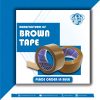 BROWN TAPE